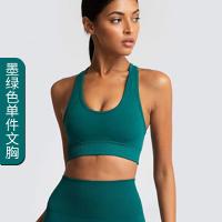 XU0634641